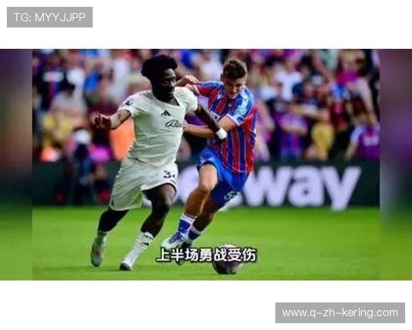 切尔西锋线创伤，德拉普缺席四周影响巨大